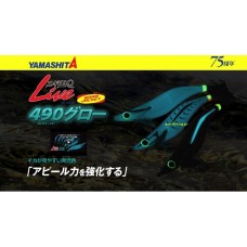 YAMASHITA 490 GLOW SEARCH 3.5